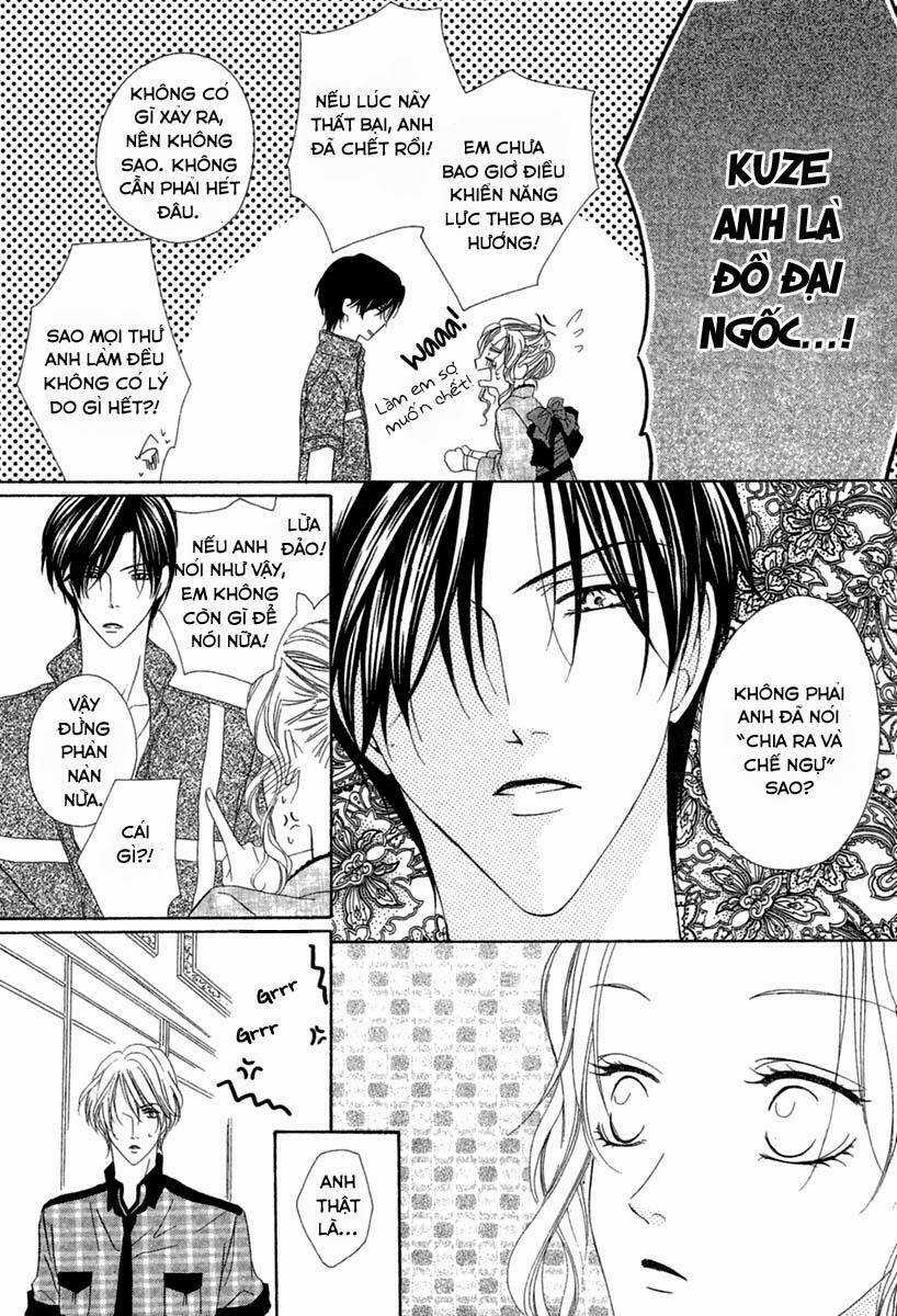 Keishichou Tokuhanka 007 Chapter 13.2 trang 32