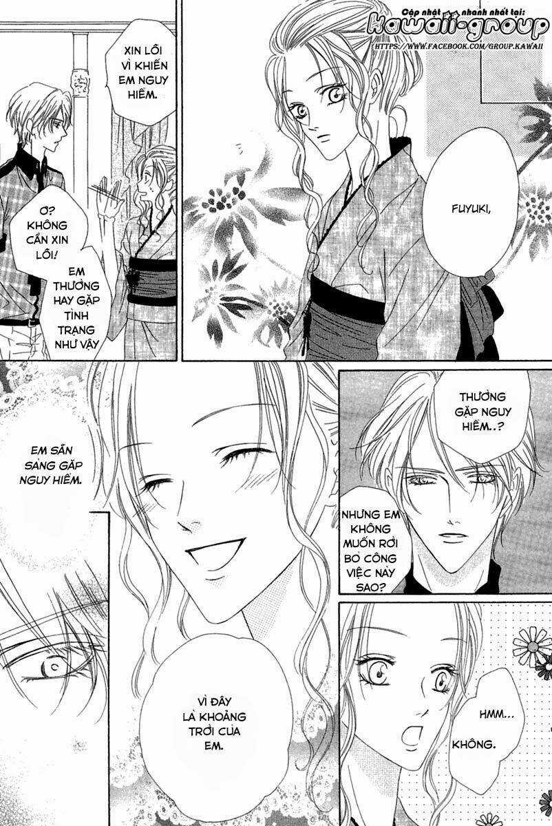 Keishichou Tokuhanka 007 Chapter 13.2 trang 33