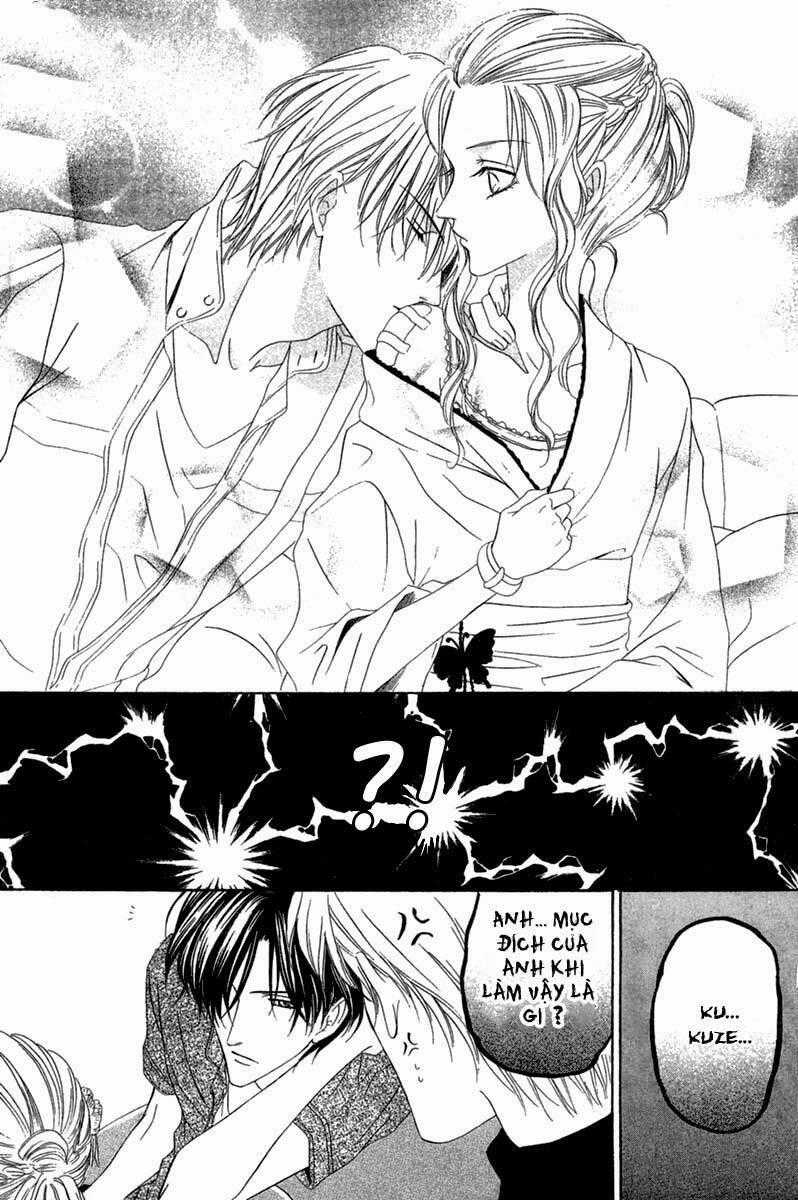 Keishichou Tokuhanka 007 Chapter 13.2 trang 36