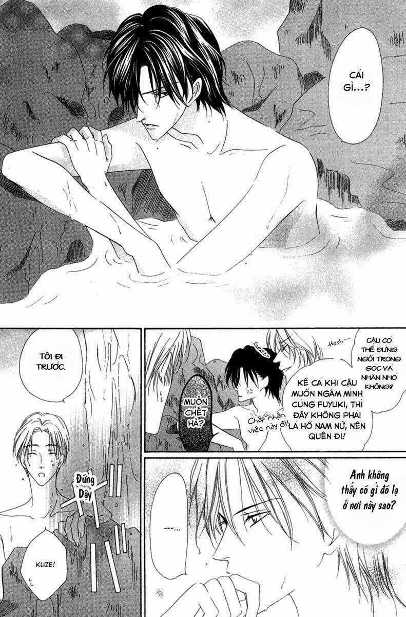 Keishichou Tokuhanka 007 Chapter 14.1 trang 10