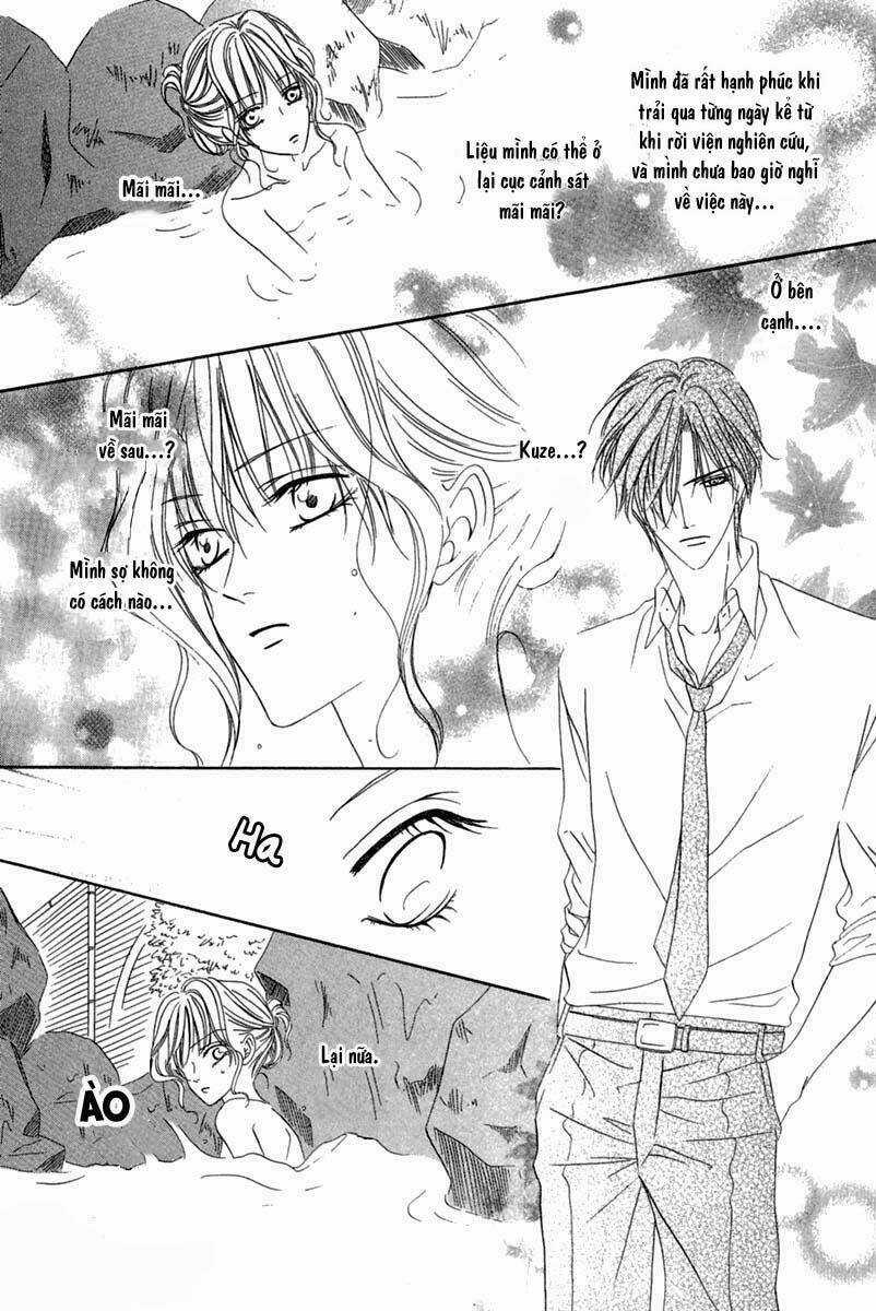 Keishichou Tokuhanka 007 Chapter 14.1 trang 12