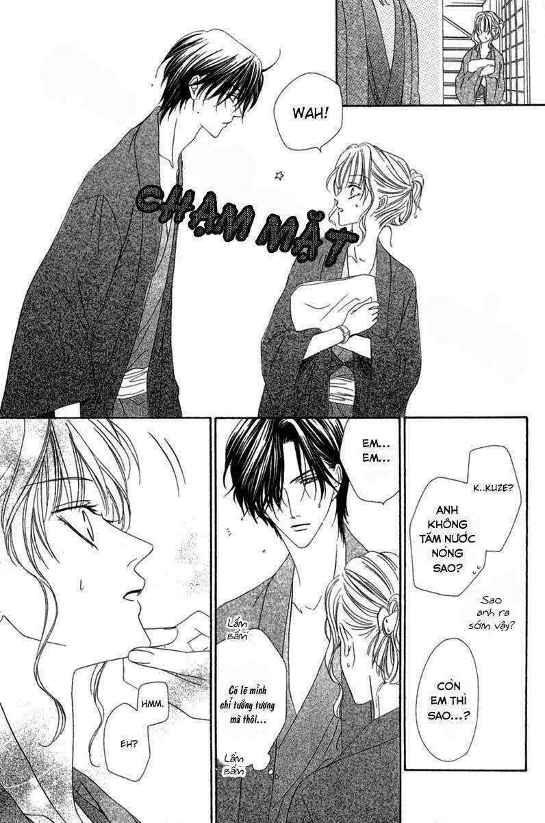 Keishichou Tokuhanka 007 Chapter 14.1 trang 14