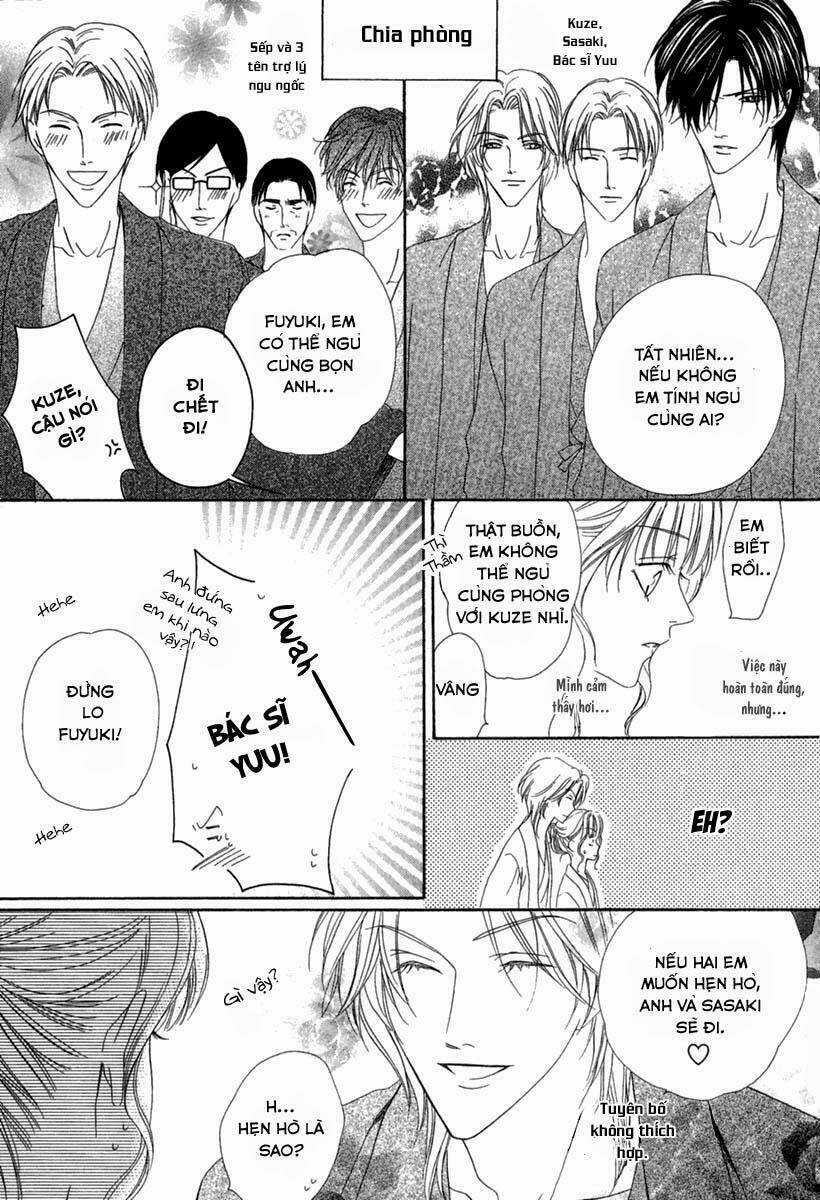 Keishichou Tokuhanka 007 Chapter 14.1 trang 17