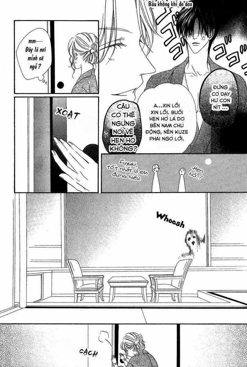 Keishichou Tokuhanka 007 Chapter 14.1 trang 18