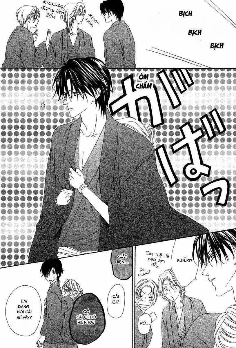 Keishichou Tokuhanka 007 Chapter 14.1 trang 19