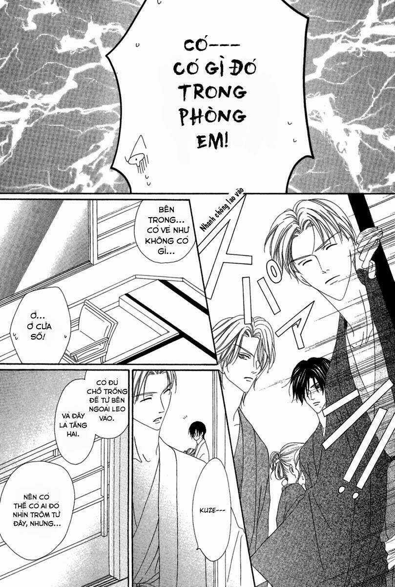 Keishichou Tokuhanka 007 Chapter 14.1 trang 20