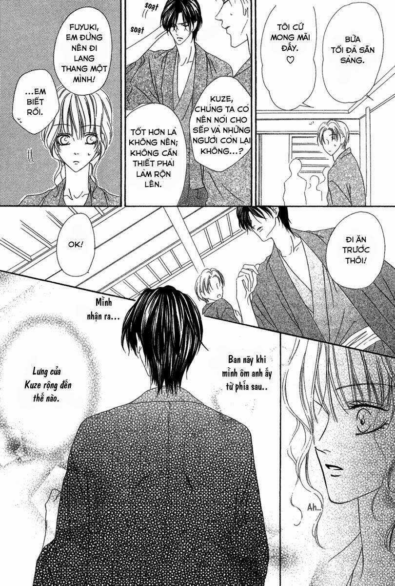 Keishichou Tokuhanka 007 Chapter 14.1 trang 22