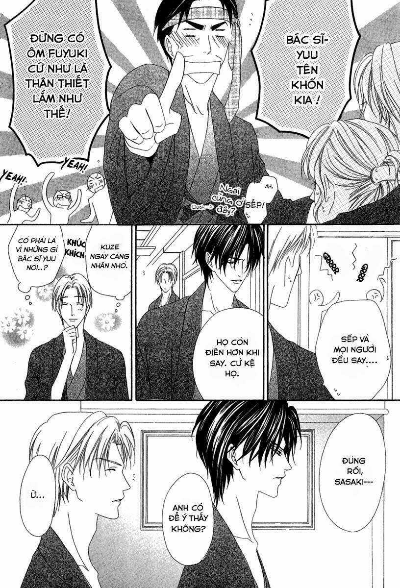 Keishichou Tokuhanka 007 Chapter 14.1 trang 26