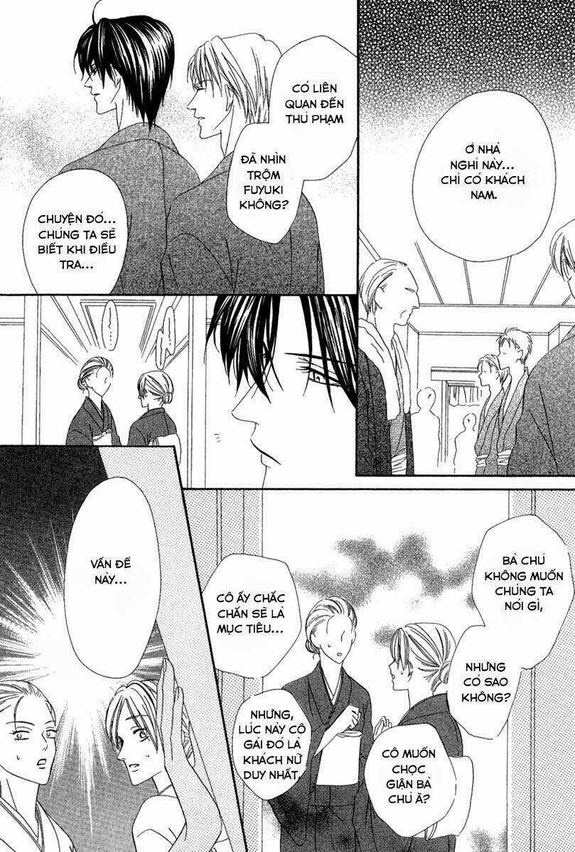 Keishichou Tokuhanka 007 Chapter 14.1 trang 27