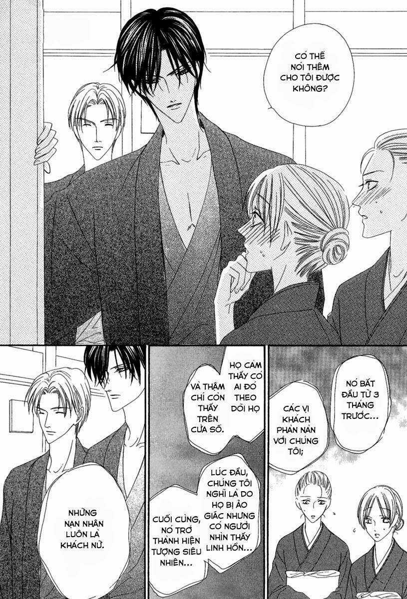 Keishichou Tokuhanka 007 Chapter 14.1 trang 28