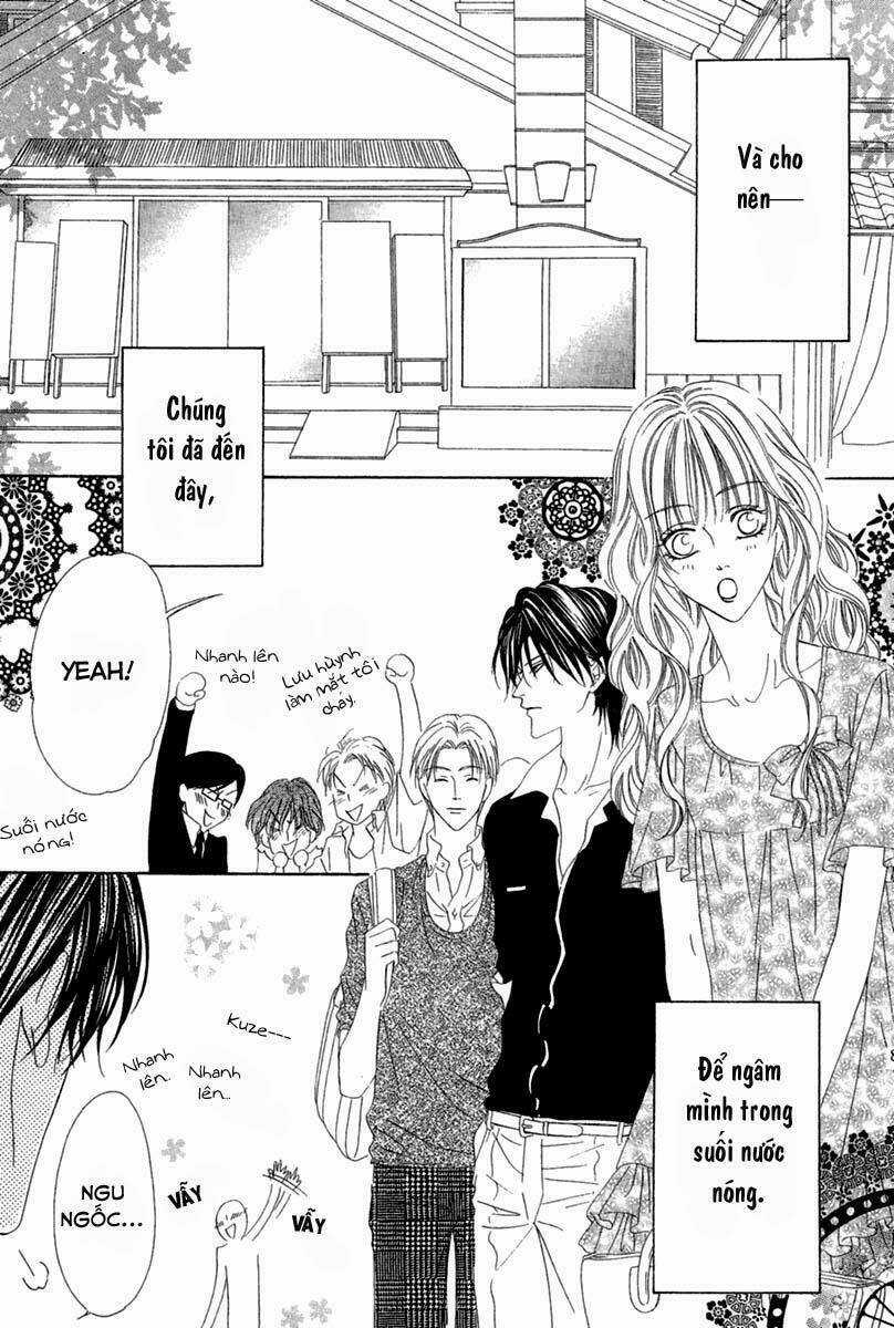 Keishichou Tokuhanka 007 Chapter 14.1 trang 3