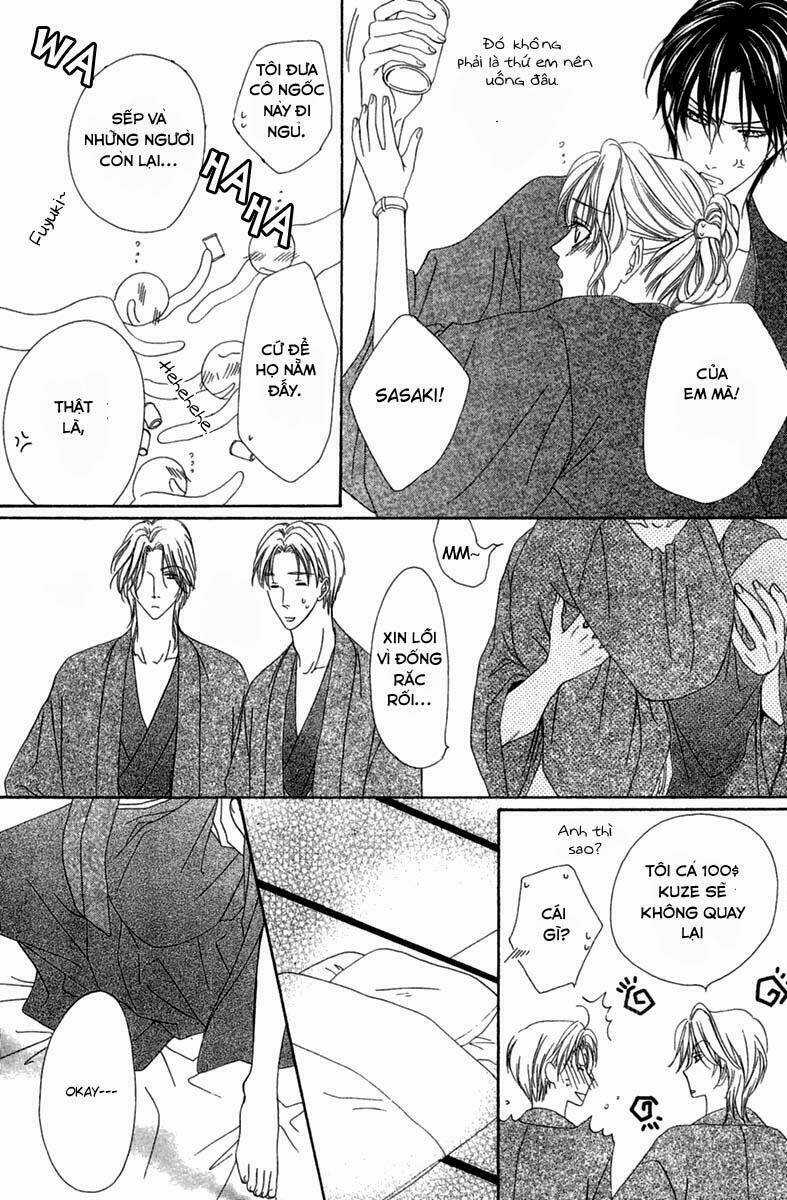 Keishichou Tokuhanka 007 Chapter 14.1 trang 31