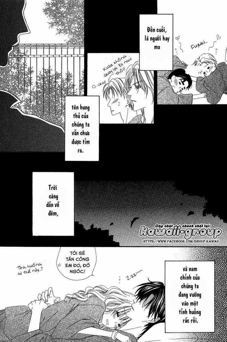 Keishichou Tokuhanka 007 Chapter 14.1 trang 34