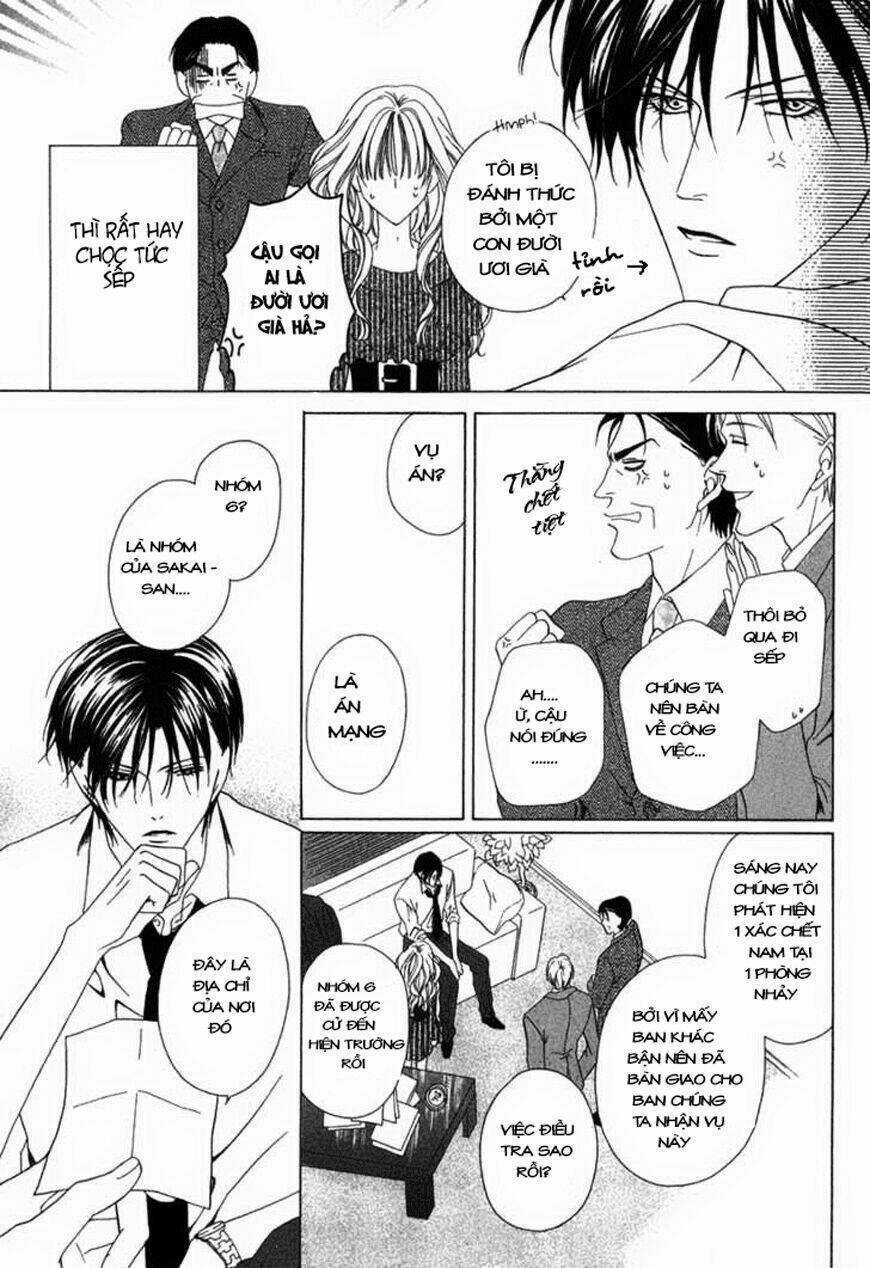 Keishichou Tokuhanka 007 Chapter 2 trang 10