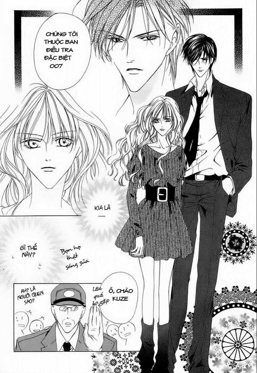 Keishichou Tokuhanka 007 Chapter 2 trang 13