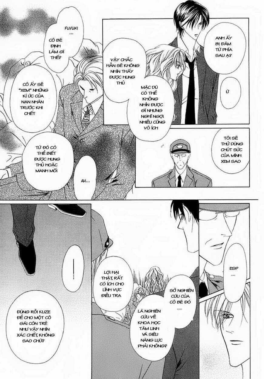 Keishichou Tokuhanka 007 Chapter 2 trang 16