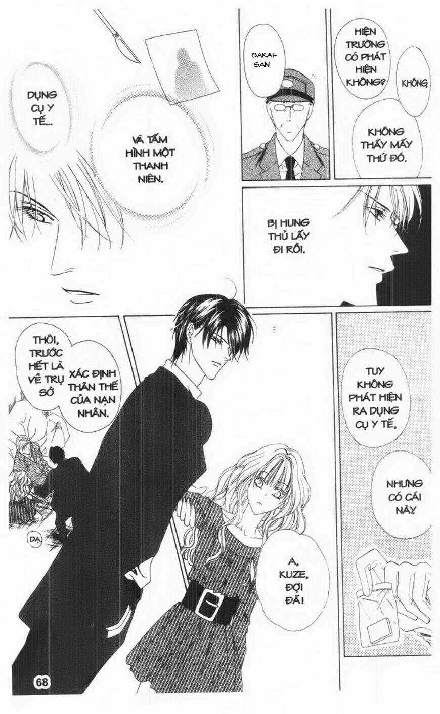 Keishichou Tokuhanka 007 Chapter 2 trang 19