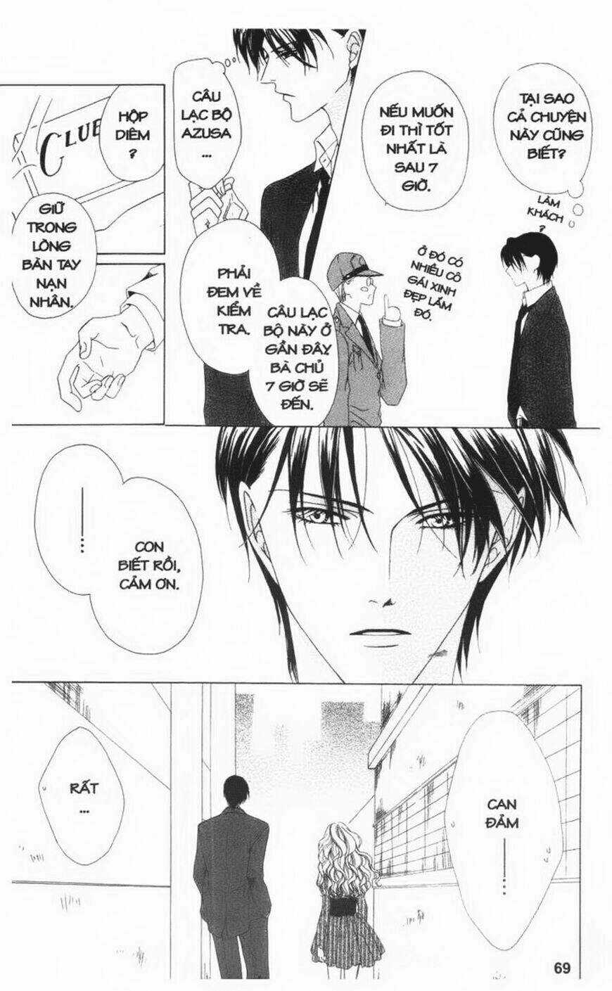 Keishichou Tokuhanka 007 Chapter 2 trang 20