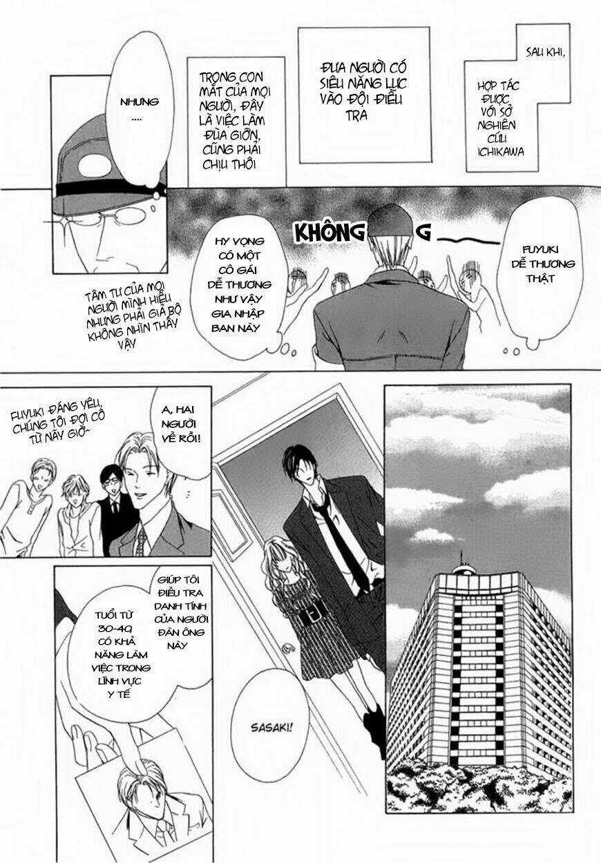 Keishichou Tokuhanka 007 Chapter 2 trang 22