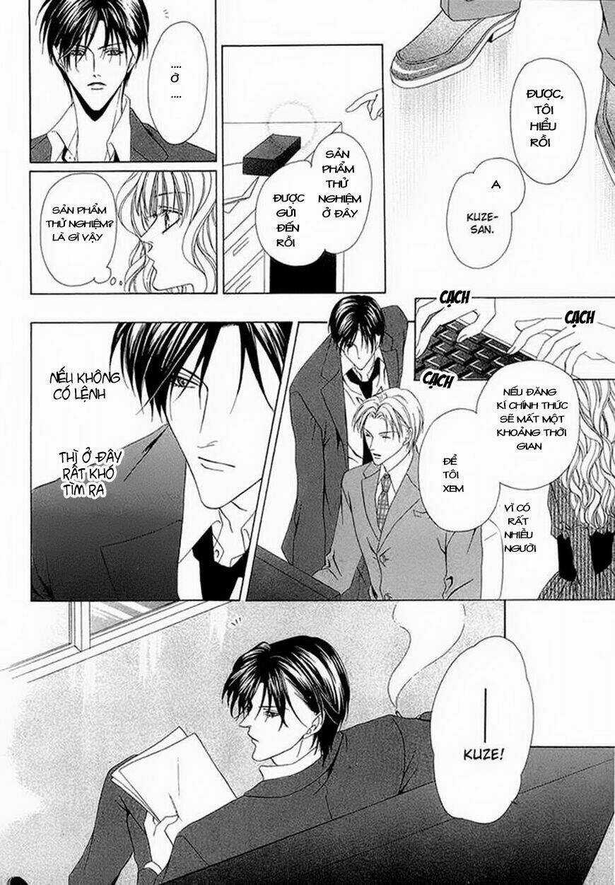 Keishichou Tokuhanka 007 Chapter 2 trang 23