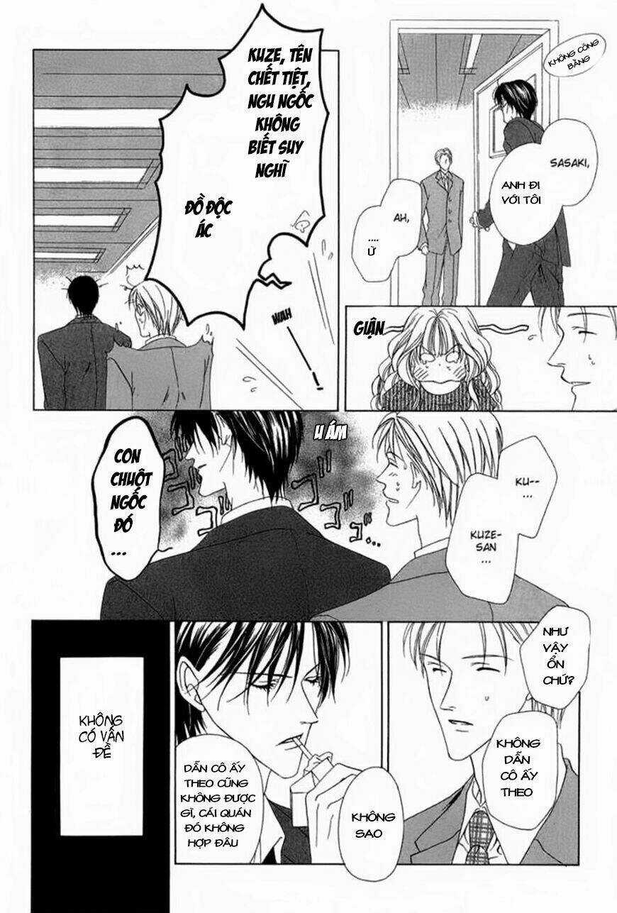 Keishichou Tokuhanka 007 Chapter 2 trang 25