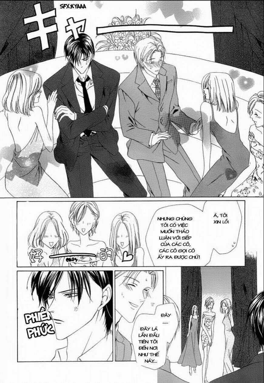 Keishichou Tokuhanka 007 Chapter 2 trang 27