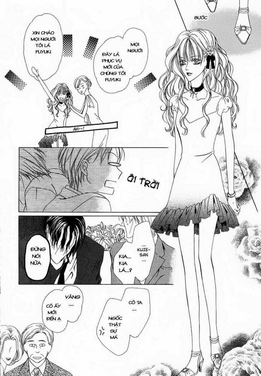 Keishichou Tokuhanka 007 Chapter 2 trang 29