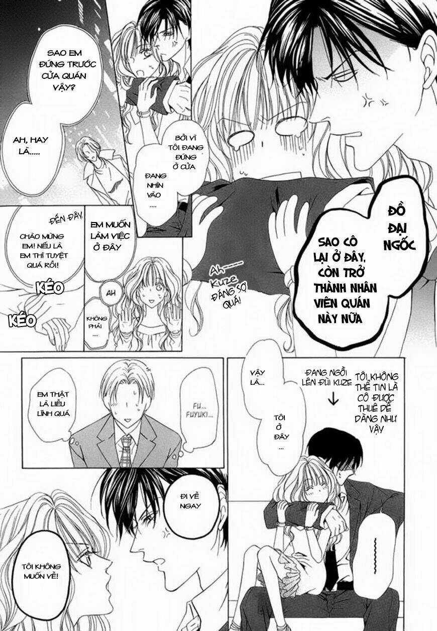 Keishichou Tokuhanka 007 Chapter 2 trang 31