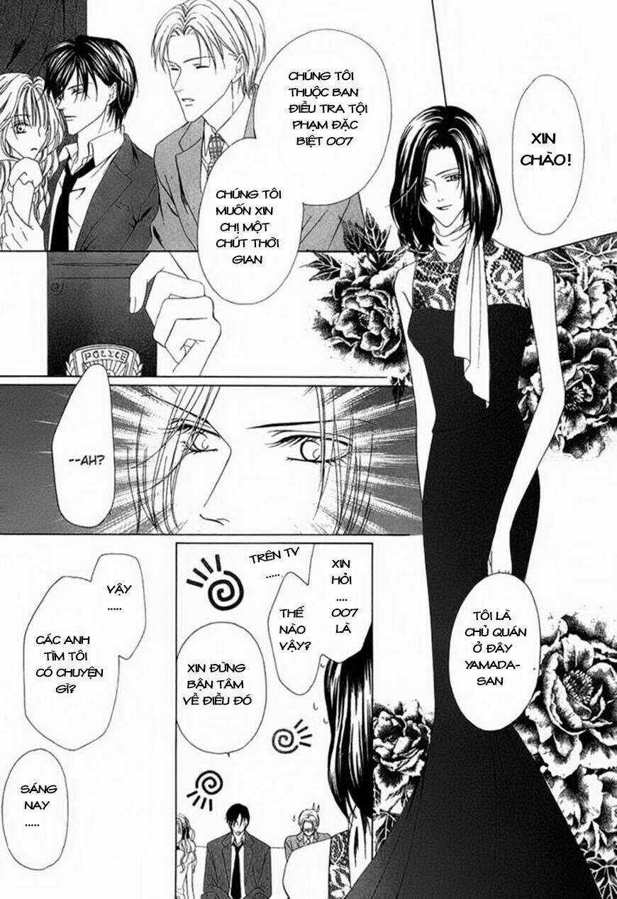 Keishichou Tokuhanka 007 Chapter 2 trang 34