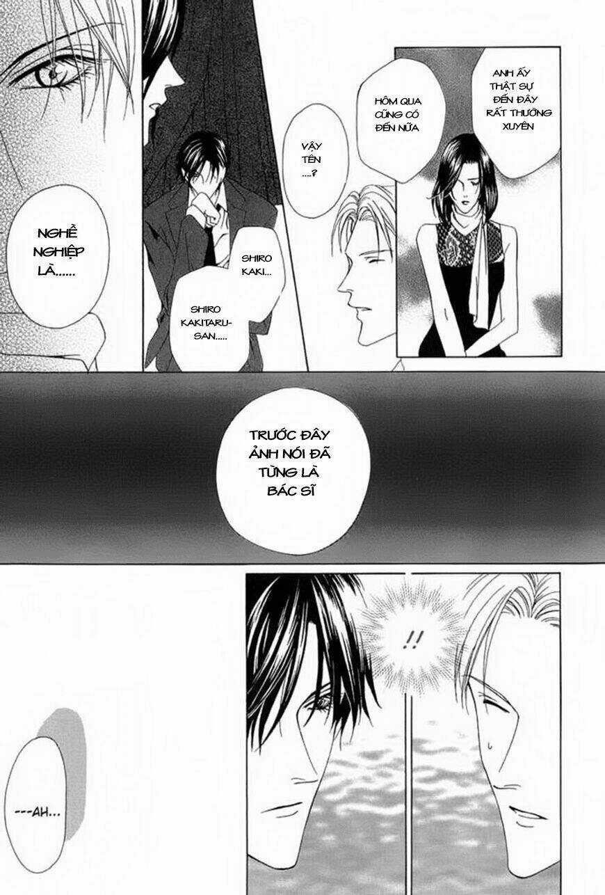 Keishichou Tokuhanka 007 Chapter 2 trang 36