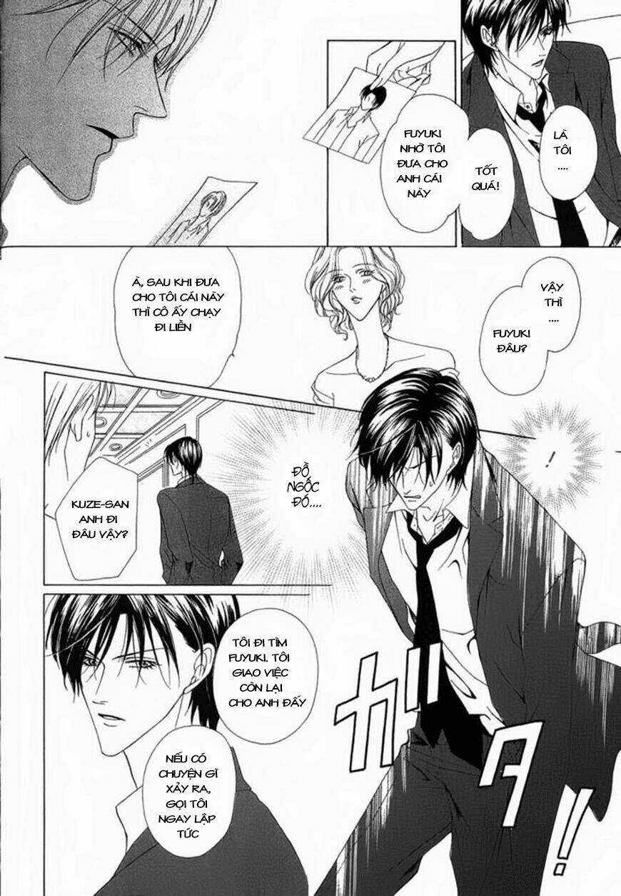 Keishichou Tokuhanka 007 Chapter 2 trang 39