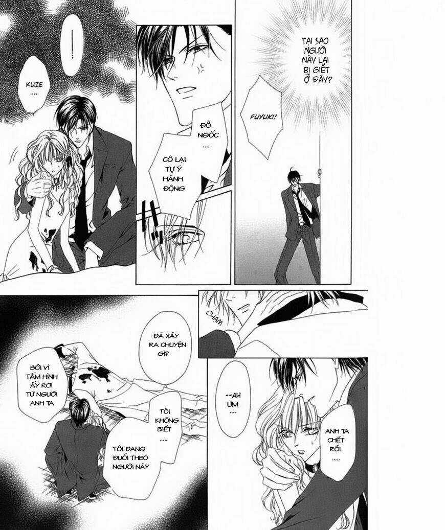 Keishichou Tokuhanka 007 Chapter 2 trang 42