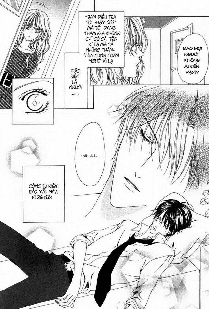 Keishichou Tokuhanka 007 Chapter 2 trang 5