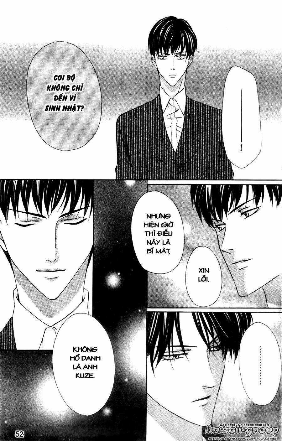 Keishichou Tokuhanka 007 Chapter 29 trang 11