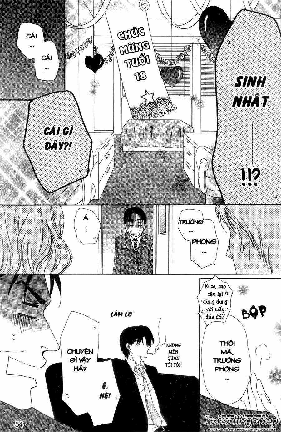 Keishichou Tokuhanka 007 Chapter 29 trang 13