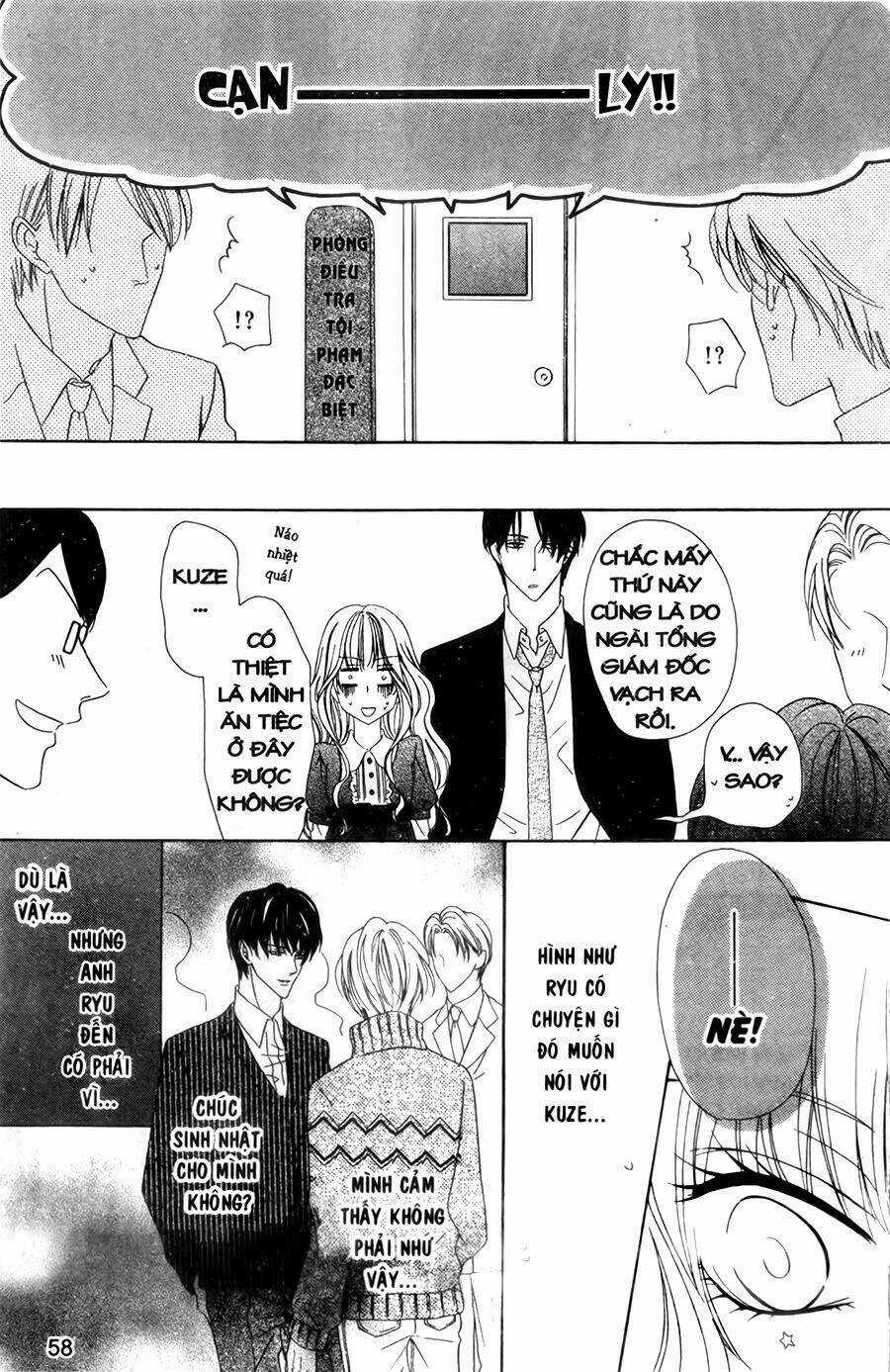 Keishichou Tokuhanka 007 Chapter 29 trang 17