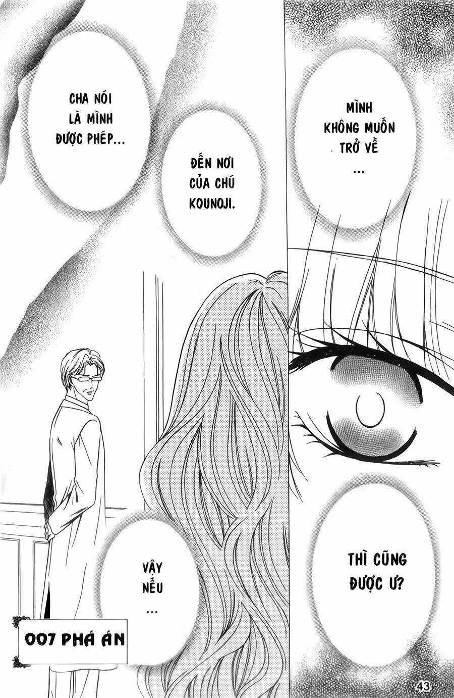 Keishichou Tokuhanka 007 Chapter 29 trang 2