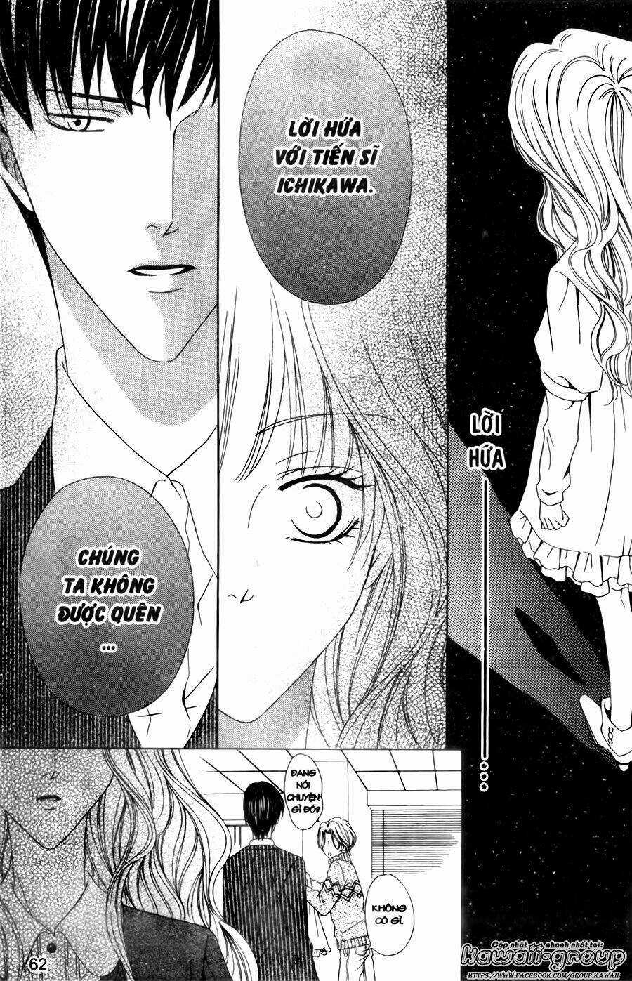 Keishichou Tokuhanka 007 Chapter 29 trang 21