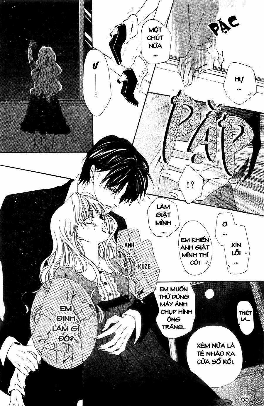 Keishichou Tokuhanka 007 Chapter 29 trang 24