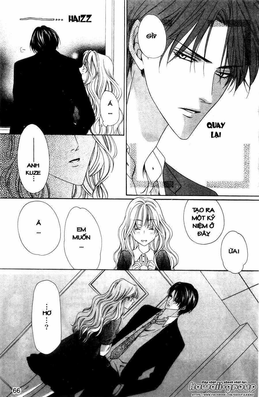 Keishichou Tokuhanka 007 Chapter 29 trang 25