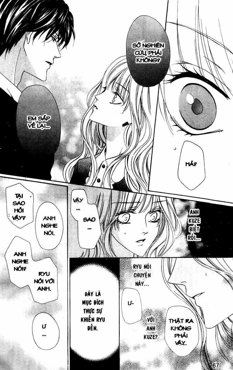Keishichou Tokuhanka 007 Chapter 29 trang 26