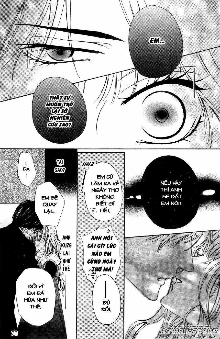 Keishichou Tokuhanka 007 Chapter 29 trang 29