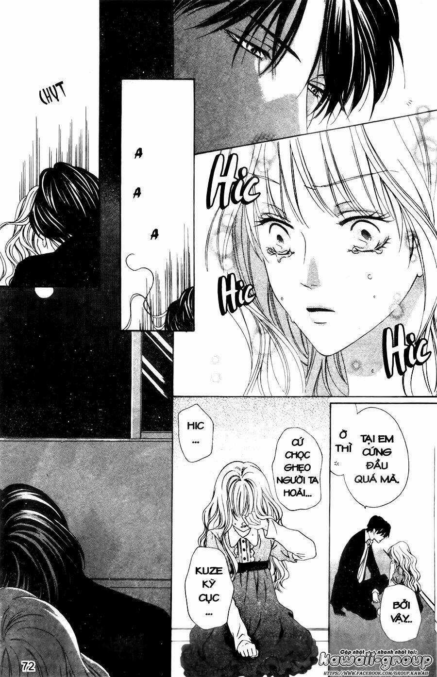 Keishichou Tokuhanka 007 Chapter 29 trang 31