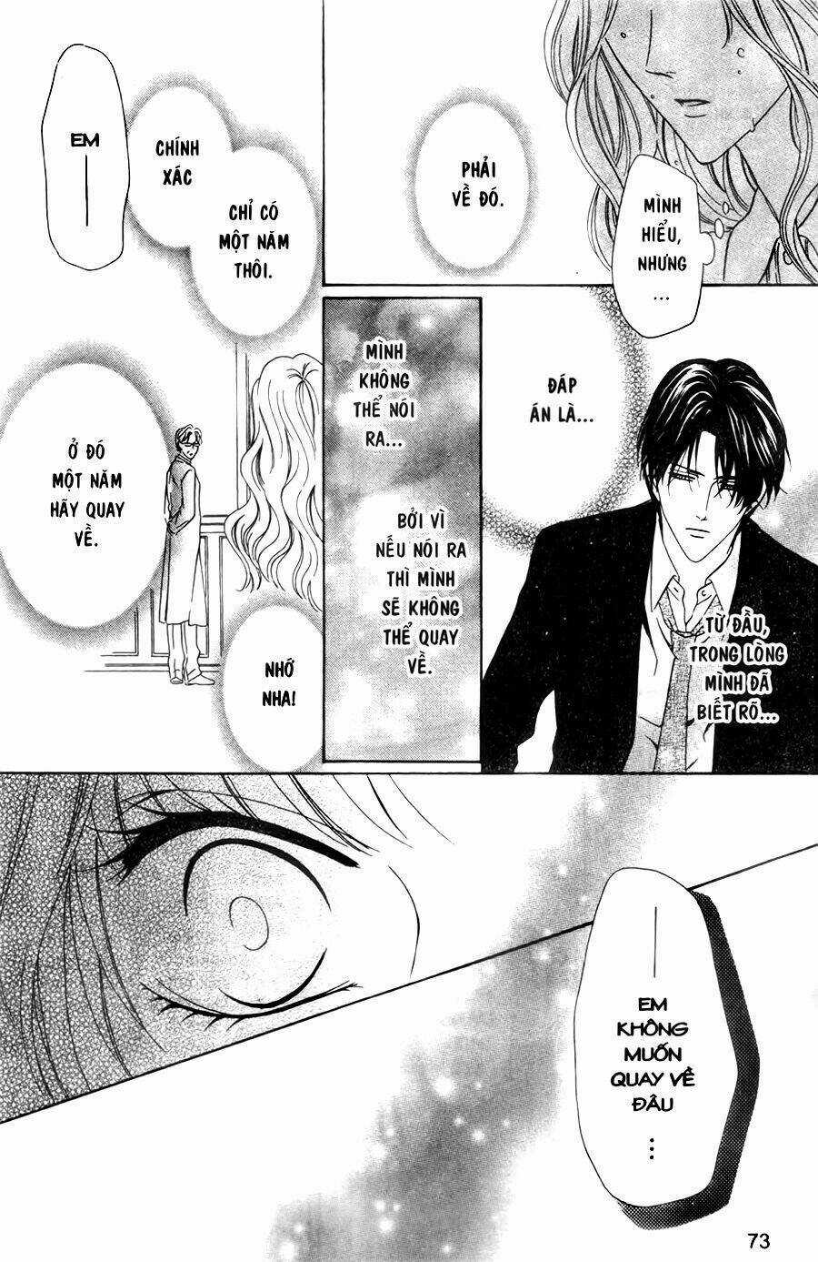 Keishichou Tokuhanka 007 Chapter 29 trang 32