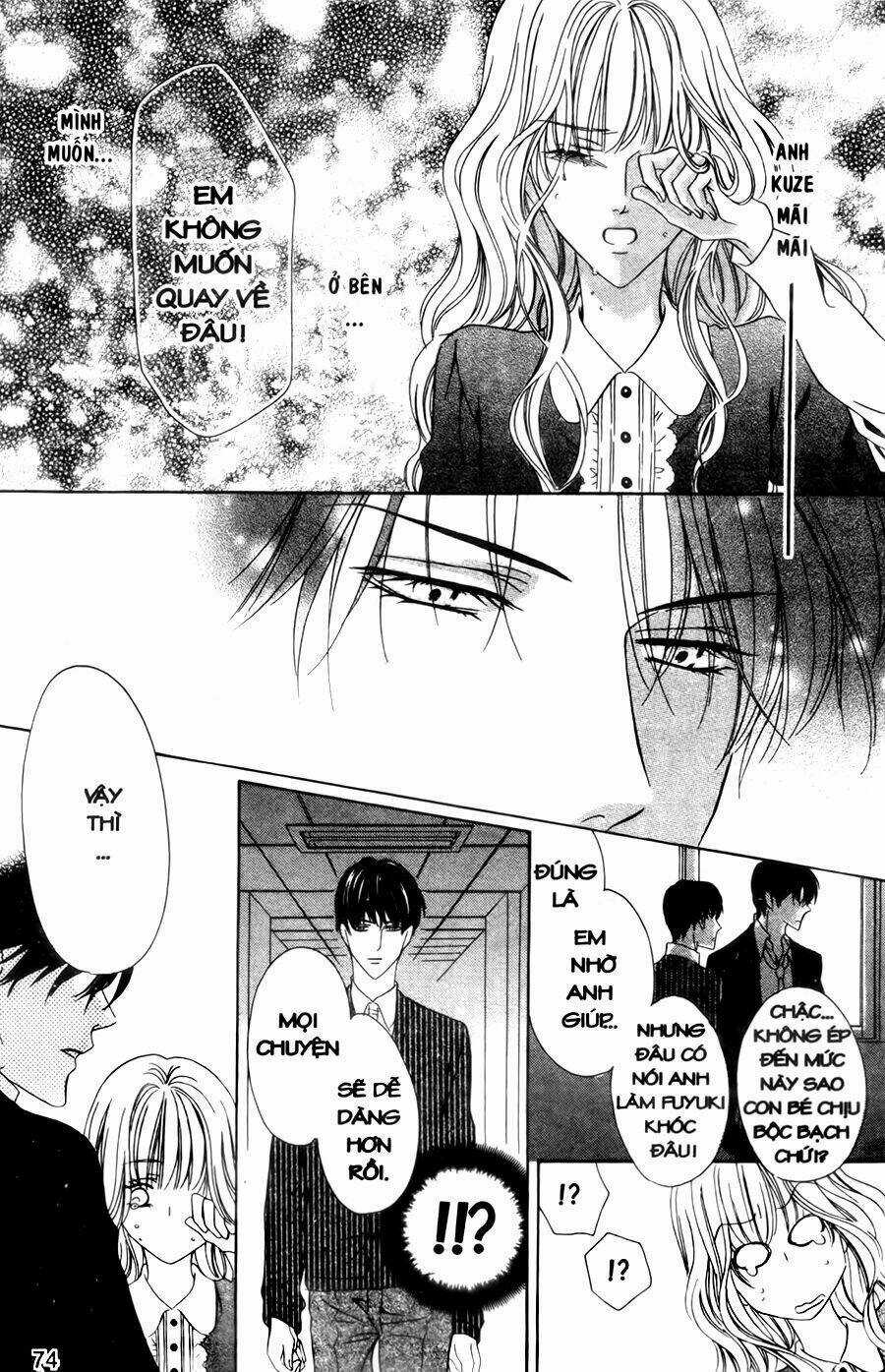 Keishichou Tokuhanka 007 Chapter 29 trang 33