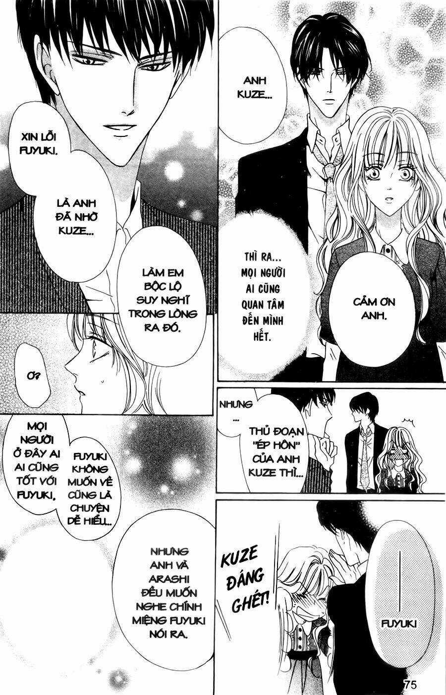 Keishichou Tokuhanka 007 Chapter 29 trang 34