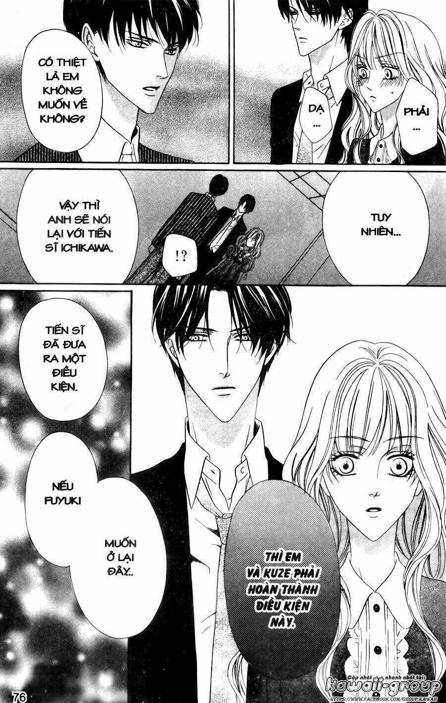 Keishichou Tokuhanka 007 Chapter 29 trang 35