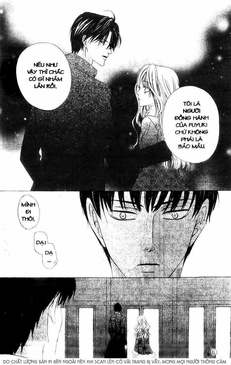 Keishichou Tokuhanka 007 Chapter 29 trang 40