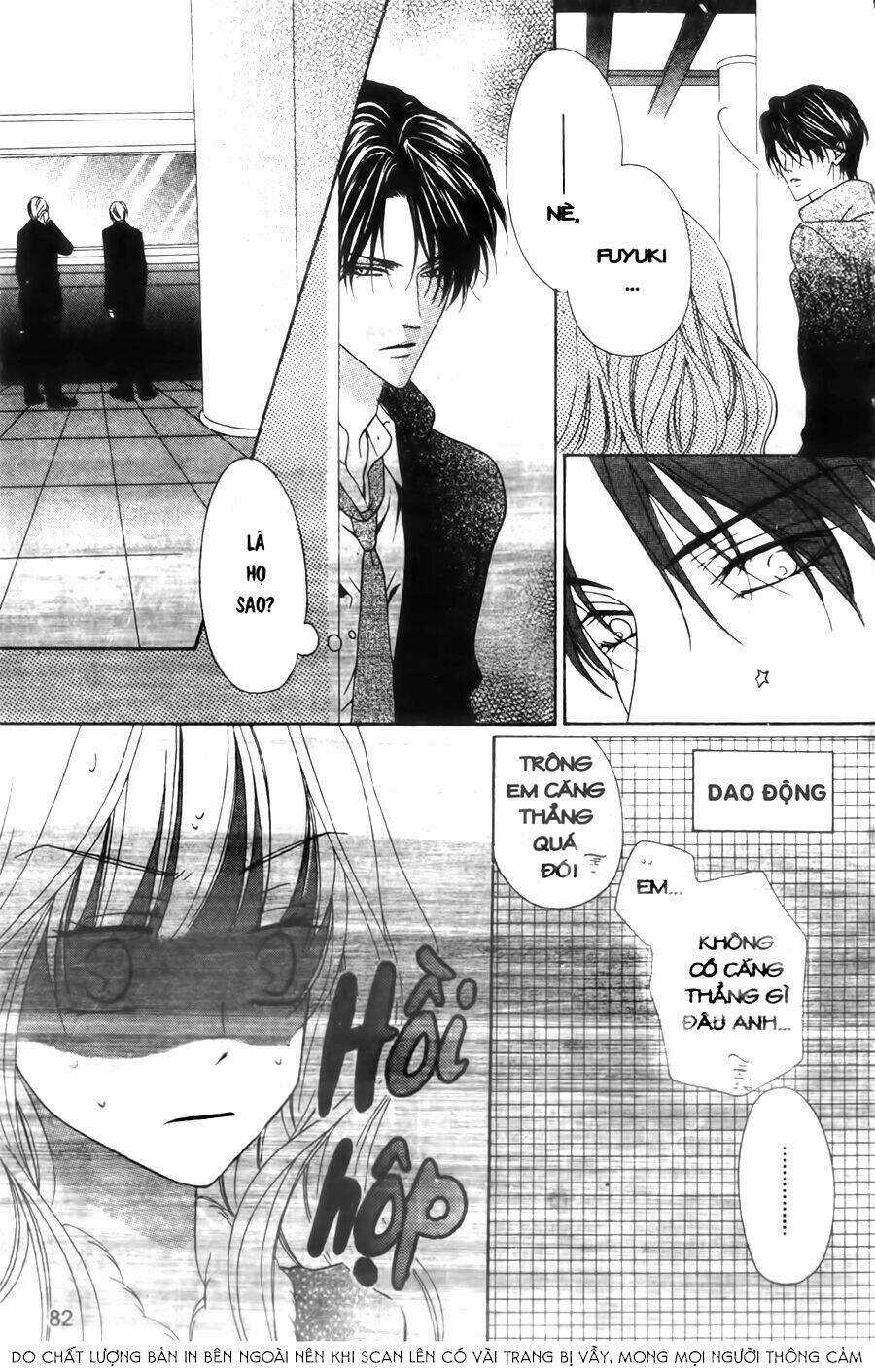 Keishichou Tokuhanka 007 Chapter 29 trang 41