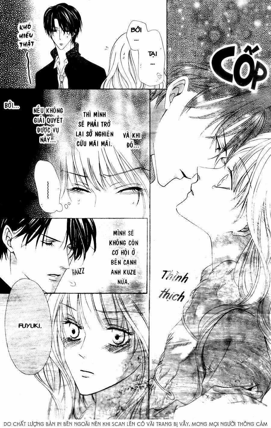 Keishichou Tokuhanka 007 Chapter 29 trang 42
